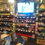 駄菓子バー 不良 - 