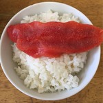 食い味の道有楽 - 