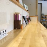 笑庵 - カウンター