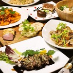 カーヴ 隠れや - 