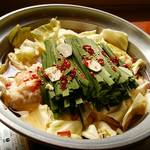 大阪鍋 鉄板焼き 暁 - 