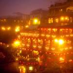 海悦楼茶坊 - 2011年の写真