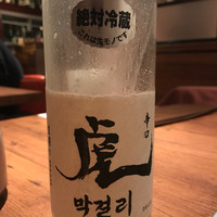 焼肉うしごろ 西麻布本店 - 