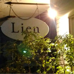 Lien - 