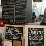 Doppio　coffee　factory - メニュー
