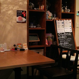 中華キッチン ぐら_2