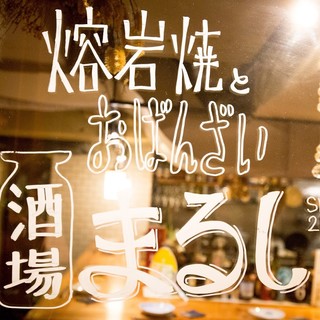 女性スタッフの笑顔ときめ細かいサービスを。