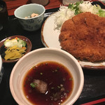 Wafuu Tonkatsu Tonki - 