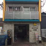 サンドール - 