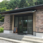 レイヨンヴェール - 