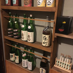 川口酒店 - 