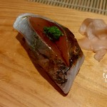 鮨 和さび - マアジ（出水）酢締め