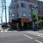 Ra-Men Chikin Yarou - お店