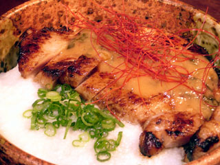旬彩料理 ゆう杉 name=