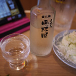 大衆酒場 晩杯屋 - 冷酒～☆