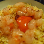 月泉 - 甘えびと黄身のチャーハン