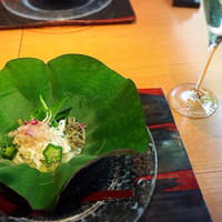 花筐 - 
