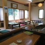しばた - 