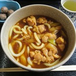 しばた - 