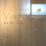 VIN+ - 