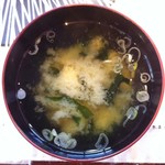 かくのだて温泉 町宿 ねこの鈴 - 味噌汁