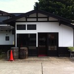 かくのだて温泉 町宿 ねこの鈴 - 外観朝食場所土間人側面出入口