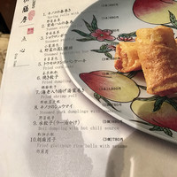 御膳房 銀座店 - 