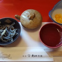 料亭 やまさ旅館 - 
