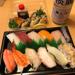 Sushidaijin - 