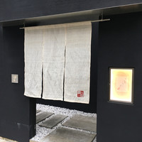 福島 もう利 - 