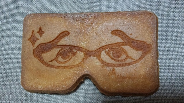 にわかせんぺい本舗 東雲堂 本社 吉塚 和菓子 食べログ にわかせんぺい本舗 東雲堂 本社 吉塚 和菓子 食べログ