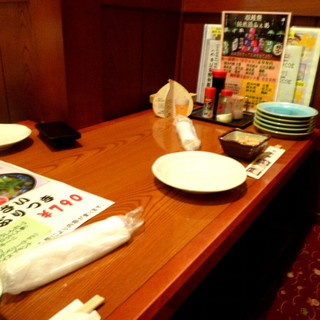 酒味の郷 囲炉り_2