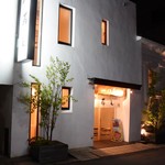 一八寿し - お店の外観