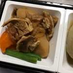 いもたまや -