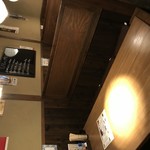 串処一龍 - 貸切予約も賜り中