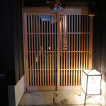 馳走なかむら - 門