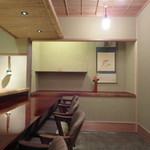 馳走なかむら - 店内