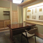 馳走なかむら - 個室