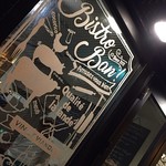 原価ビストロBAN！ 吉祥寺