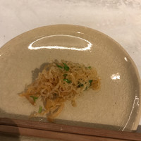 CINA New Modern Chinese - 