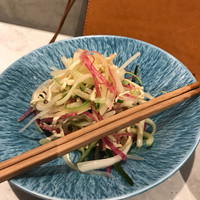 CINA New Modern Chinese - 