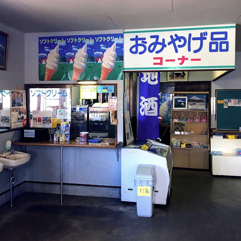忠ちゃん牧場 ジンギスカンハウス name=