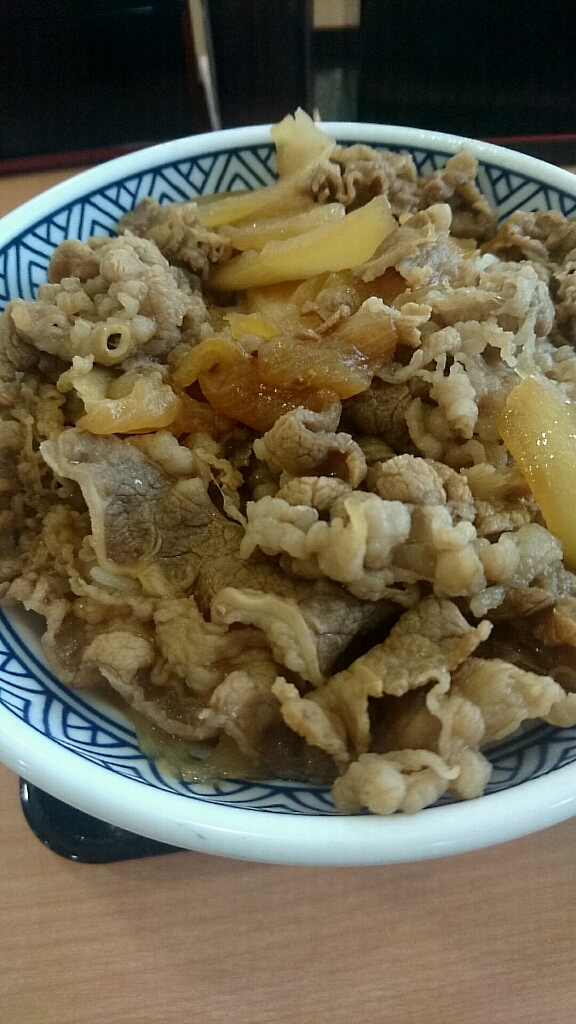 吉野家 浜松志都呂店 name=