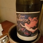 ビストロ ル フルール - 剣闘士　白