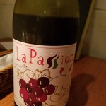 ビストロ ル フルール - 熱情　赤