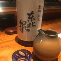 島之内 一陽 - 