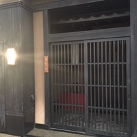 牛幸 本店 - 
