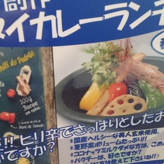 倉敷で人気の日本料理 ランキングtop 食べログ 倉敷で人気の日本料理 ランキングtop 食べログ