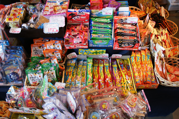 駄菓子や 昭和基地一丁目c57 新津 喫茶店 食べログ 駄菓子や 昭和基地一丁目c57 新津 喫茶店 食べログ