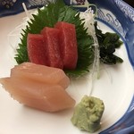 うらしま - 近海お刺身二種盛